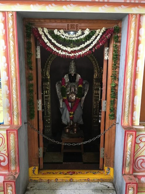 Sri Brahmatantra Swatantra Parakala Swamy Mutt, Hyderabad - Parakalamatham